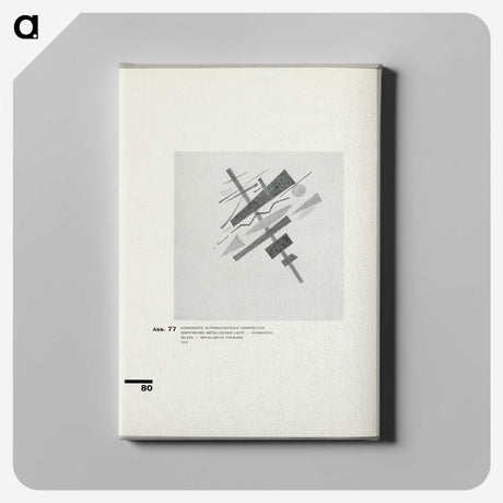 3-26_Kazimir-Malevich_canvas