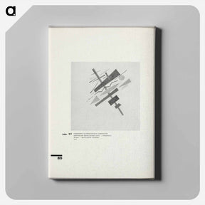アートパネル-Combined Suprematistic Composition. (Feeling of Metallic Sounds - Dynamic) (Pale - Metallic Colour) - カジミール マレーヴィチ Canvas.