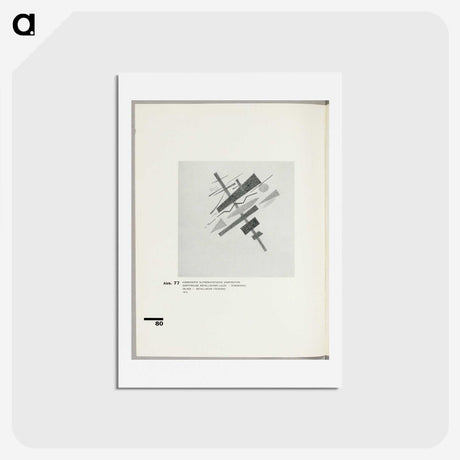 3-26_Kazimir-Malevich_hagaki