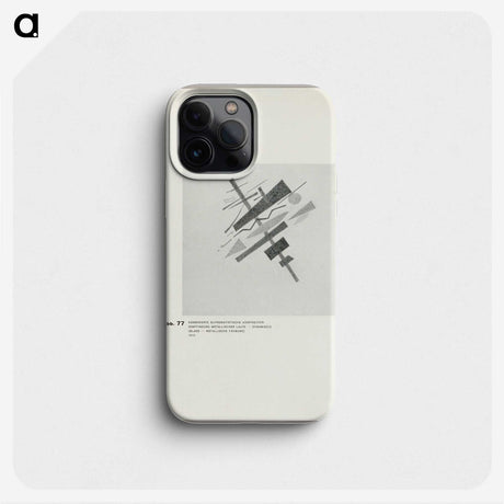 3-26_Kazimir-Malevich_phone