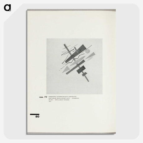 3-26_Kazimir-Malevich_picture-crop