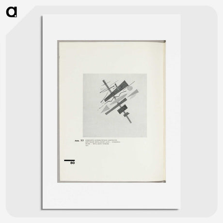 3-26_Kazimir-Malevich_picture