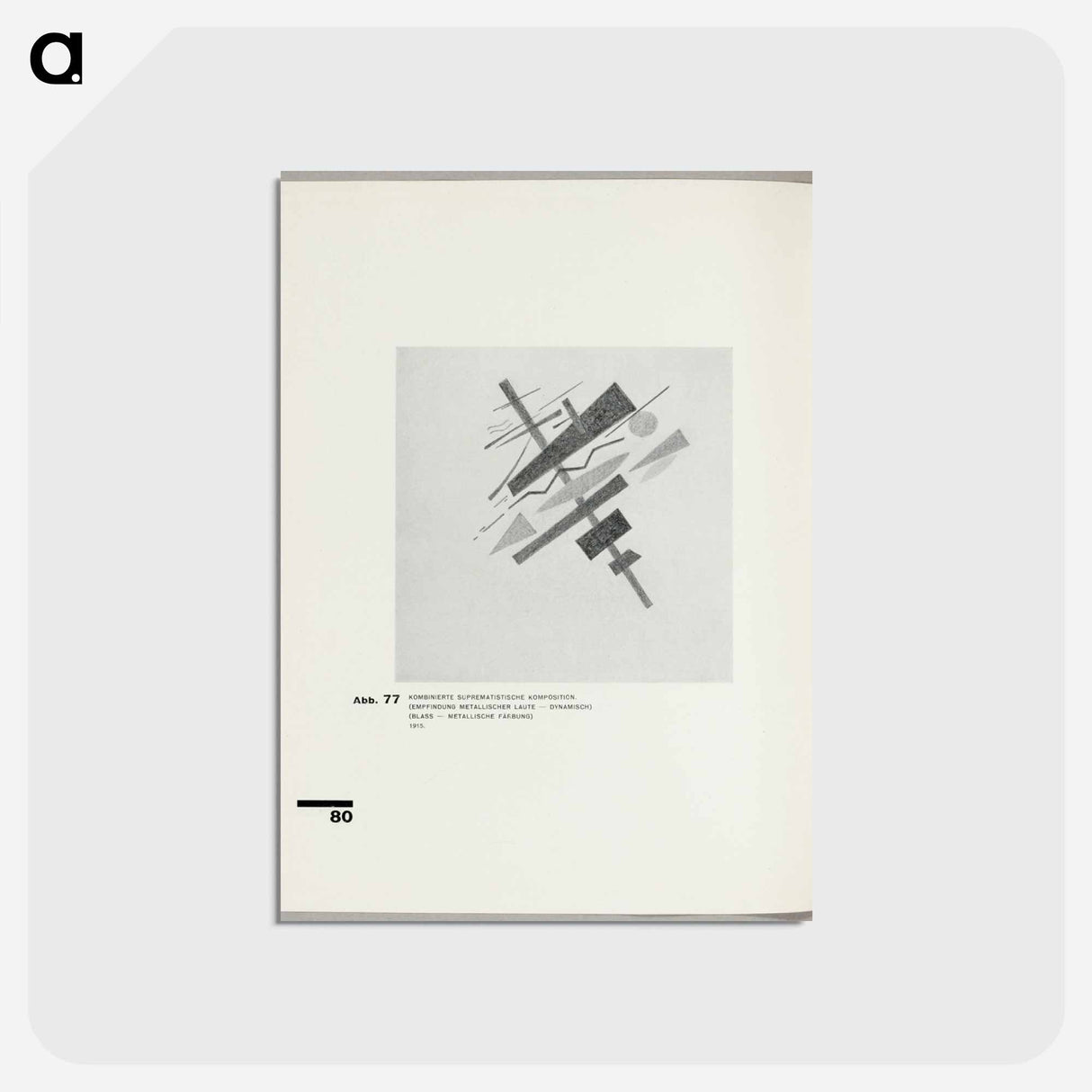 アートポストカード-Combined Suprematistic Composition. (Feeling of Metallic Sounds - Dynamic) (Pale - Metallic Colour) - カジミール マレーヴィチ Postcard.