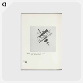 アートポストカード-Combined Suprematistic Composition. (Feeling of Metallic Sounds - Dynamic) (Pale - Metallic Colour) - カジミール マレーヴィチ Postcard.