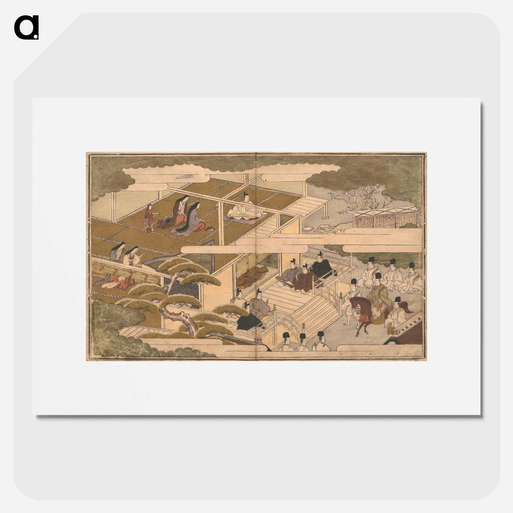 Picture Book with Playful Poems for the Young God Ebisu - 喜多川 歌麿 Poster.