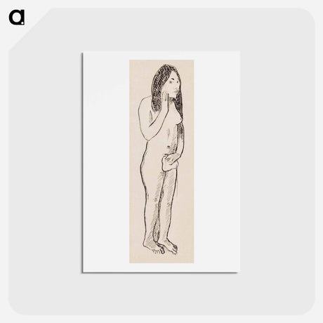 アートポストカード-Tahitian Eve - ポール ゴーギャン Postcard.