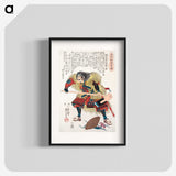 3-26_Utagawa-Kuniyoshi_blk