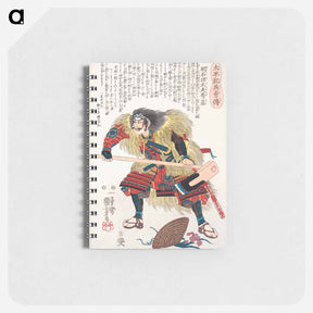 アートメモ帳-Biographies of Heros in Taihei-ki - Inagawa - 歌川 国芳 Memo.