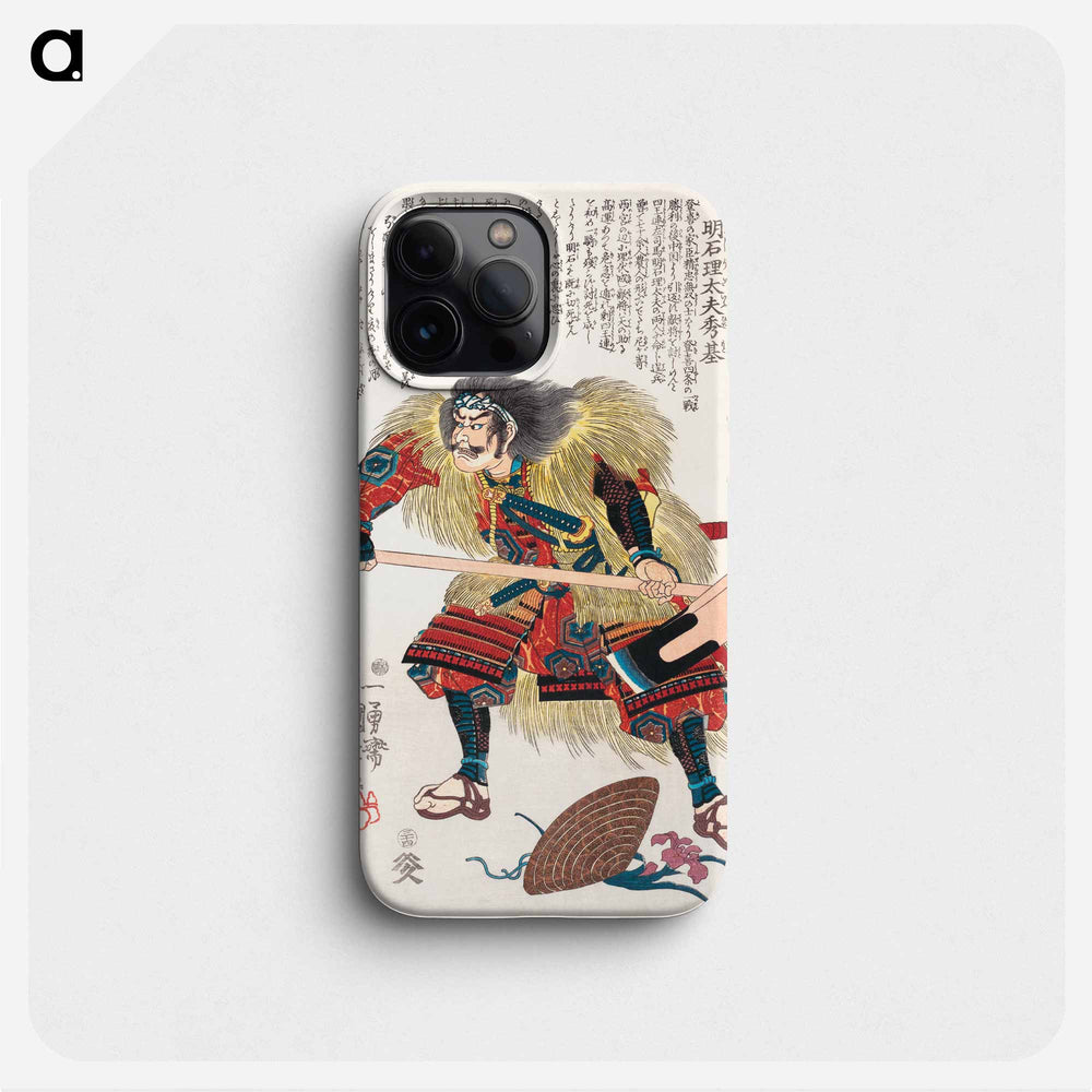 Biographies of Heros in Taihei-ki - Inagawa - 歌川 国芳 Phone Case.