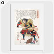 3-26_Utagawa-Kuniyoshi_picture