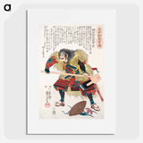 Biographies of Heros in Taihei-ki - Inagawa - 歌川 国芳 Poster.