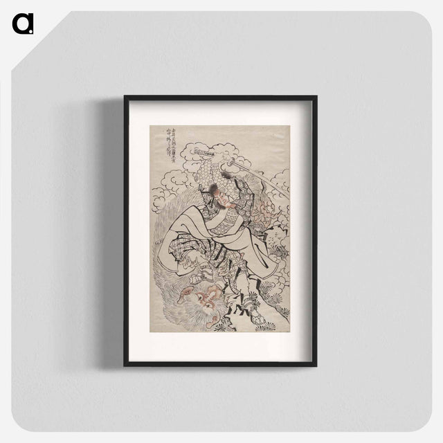 アートポスター-Katsushika Hokusai’s samurai, Album of Sketches - 葛飾 北斎 Poster.
