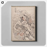 Katsushika Hokusai's samurai, Album of Sketches - Katsushika Hokusai Canvas.