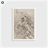 3-27_Katsushika-Hokusai_hagaki