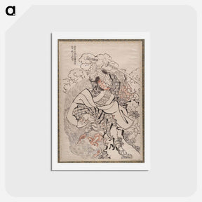 アートポストカード-Katsushika Hokusai’s samurai, Album of Sketches - 葛飾 北斎 Postcard.
