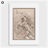 Katsushika Hokusai's samurai, Album of Sketches - Katsushika Hokusai Poster.