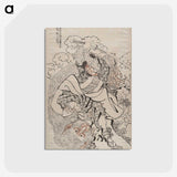 3-27_Katsushika-Hokusai_postcard