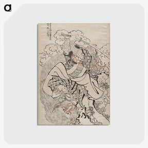 3-27_Katsushika-Hokusai_postcard