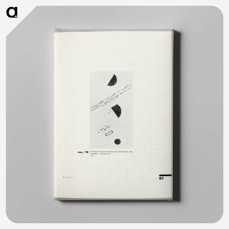 3-27_Kazimir-Malevich_canvas