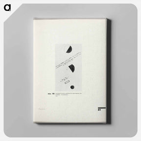 アートパネル-Suprematistic composition (Feeling of the current. Telegraphy.) - カジミール マレーヴィチ Canvas.