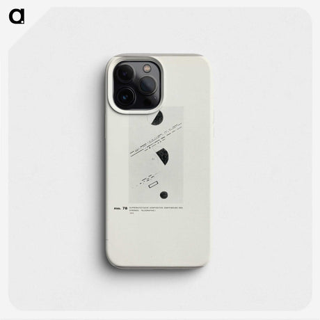 3-27_Kazimir-Malevich_phone