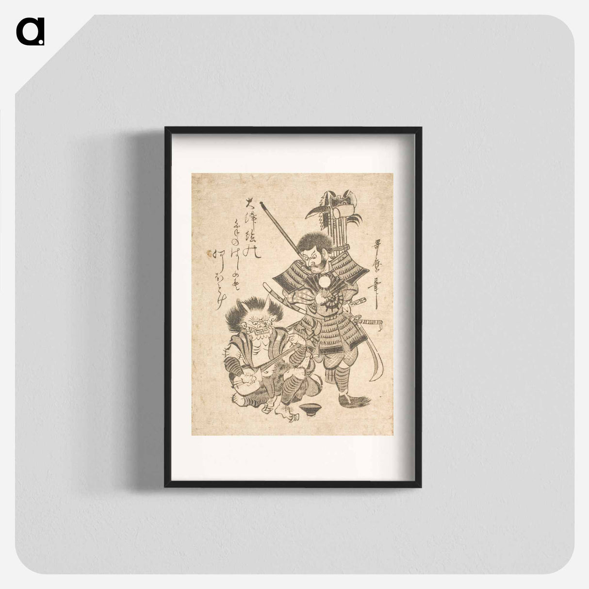 Souvenir Print from Otsu: Benkei with Weaponry and a Demon with a Samisen - 喜多川 歌麿 Poster.