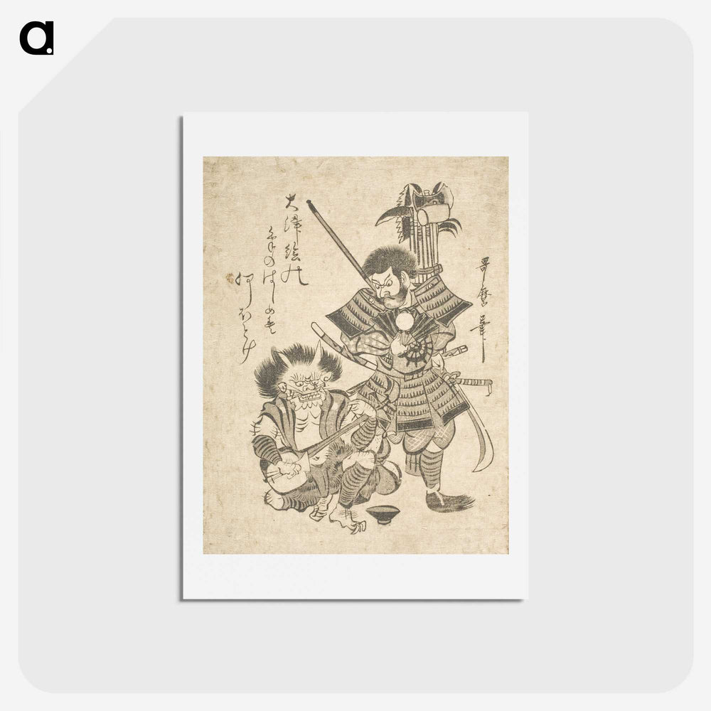 3-27_Kitagawa-Utamaro_hagaki