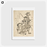 3-27_Kitagawa-Utamaro_hagaki