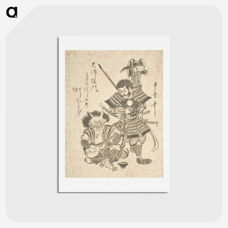 3-27_Kitagawa-Utamaro_hagaki