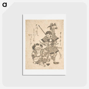 アートポストカード-Souvenir Print from Otsu: Benkei with Weaponry and a Demon with a Samisen - 喜多川 歌麿 Postcard.