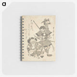 3-27_Kitagawa-Utamaro_memo