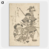 3-27_Kitagawa-Utamaro_picture-crop