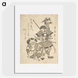 3-27_Kitagawa-Utamaro_picture