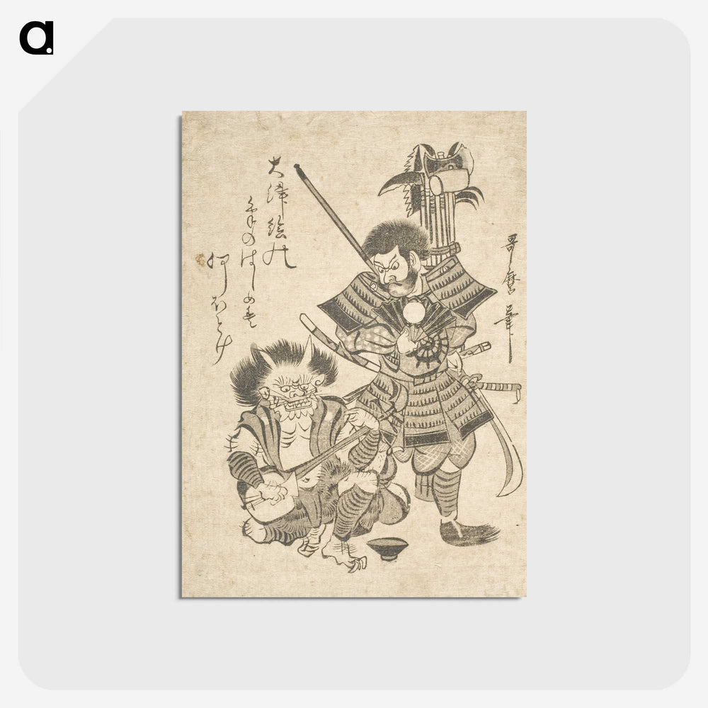 3-27_Kitagawa-Utamaro_postcard