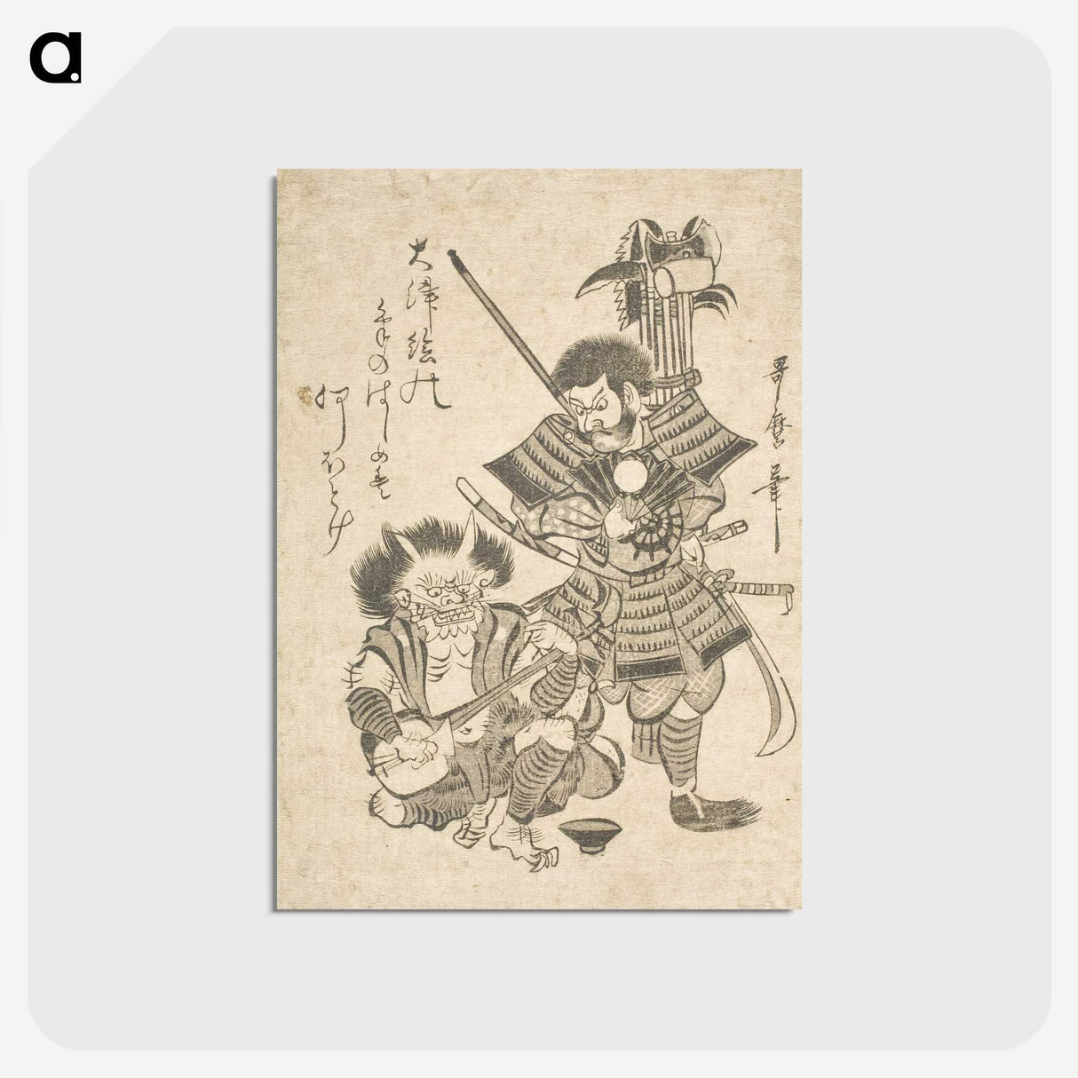 3-27_Kitagawa-Utamaro_postcard