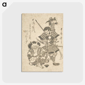 3-27_Kitagawa-Utamaro_postcard