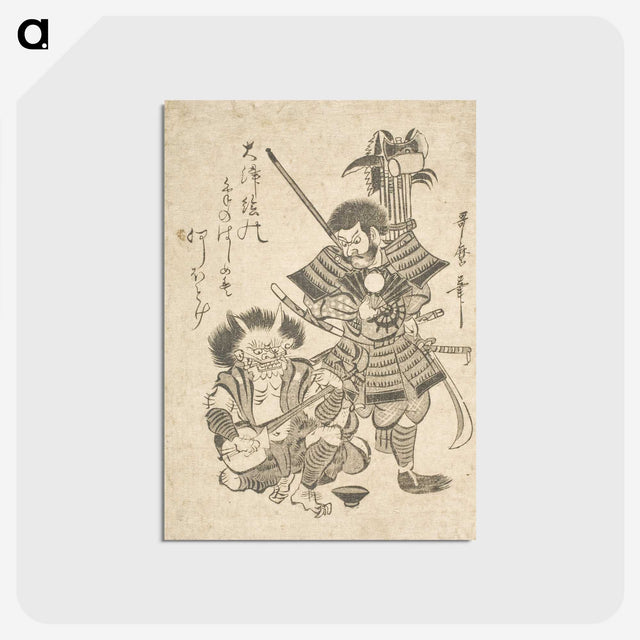 3-27_Kitagawa-Utamaro_postcard