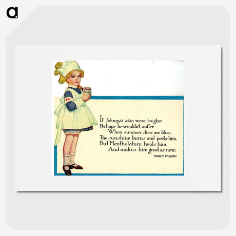 3-27_National-Library-of-Medicine_picture