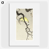 3-27_Ohara-Koson_picture