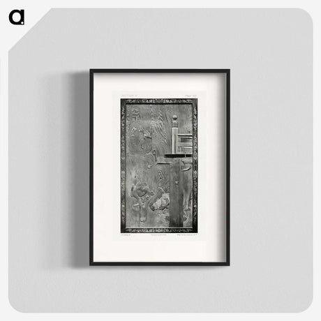 3-27_The-Ornamental-Arts-of-Japan_blk