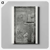 3-27_The-Ornamental-Arts-of-Japan_canvas