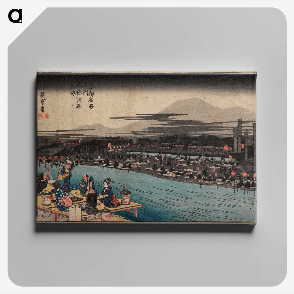 3-27_Utagawa-Hiroshige_canvas