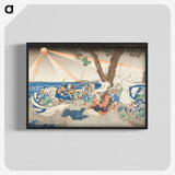 3-27_Utagawa-Kuniyoshi_blk-crop