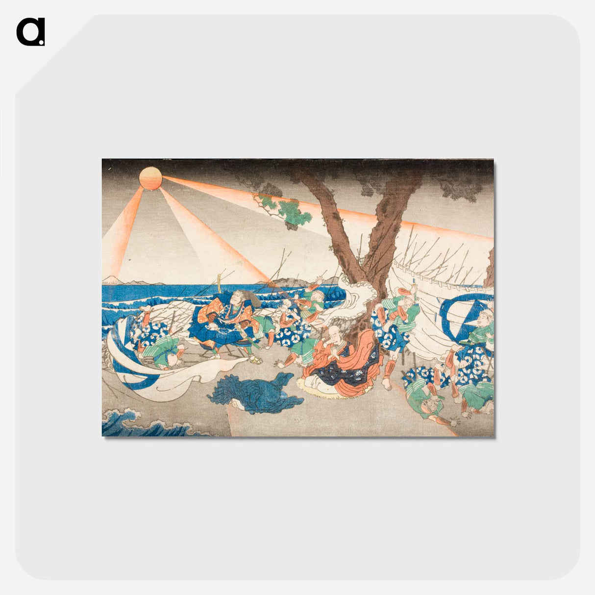 At the Execution Ground of Tatsunokuchi, Sagami Province - 歌川 国芳 Postcard.