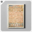 3-27_William-Blake_canvas