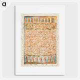 アートポスター-Songs of Innocence and of Experience: Holy Thursday - ウィリアム ブレイク Poster.