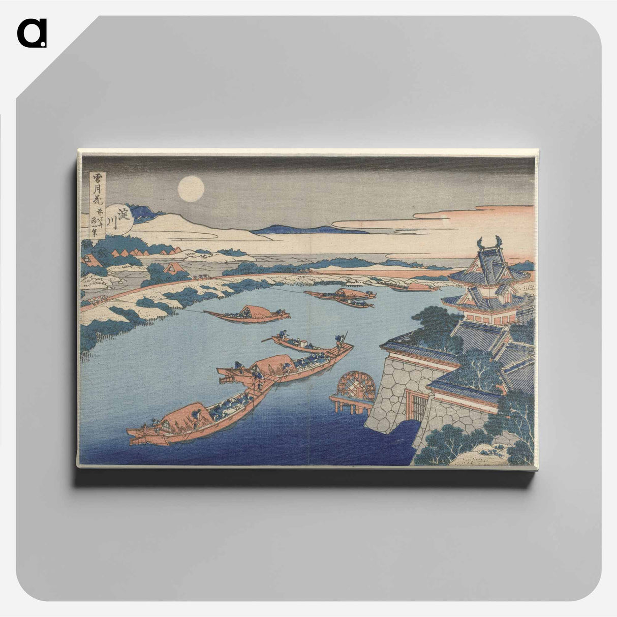 Moonlight on the Yodo River - Katsushika Hokusai Canvas.