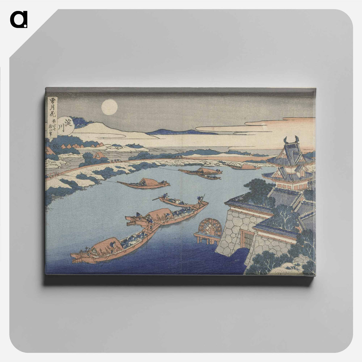 アートパネル-Moonlight on the Yodo River - 葛飾 北斎 Canvas.