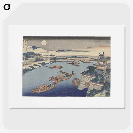 アートポスター-Moonlight on the Yodo River - 葛飾 北斎 Poster.