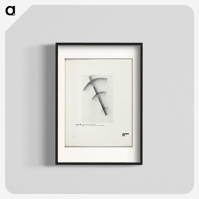 3-28_Kazimir-Malevich_blk